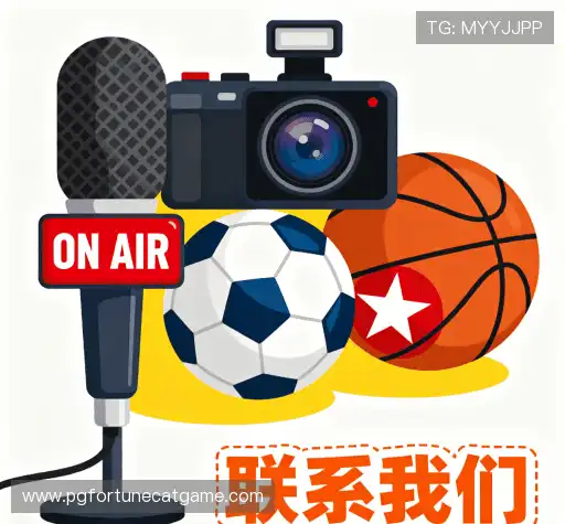 互动招财喵试玩
